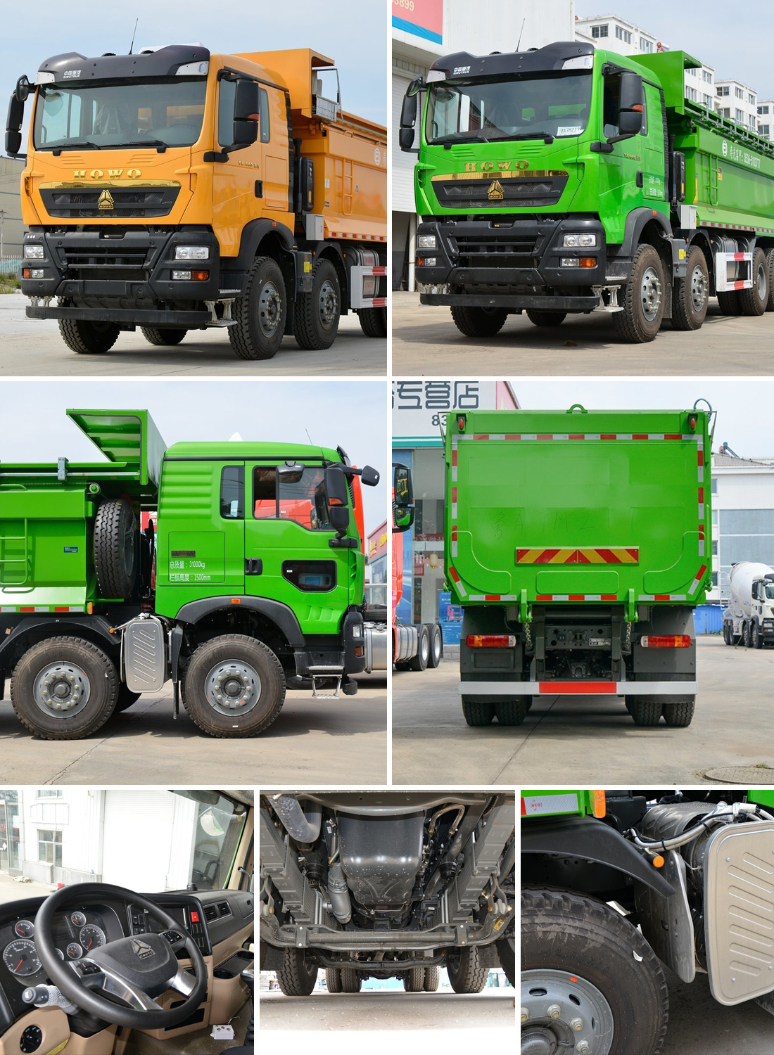 tx440-(7).jpg